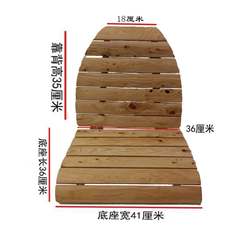 Wooden Barrel Seat, Bathtub Cushion, Bath Bucket Chair, Inner Stool, Sitting Stool, Bucket Stool, Foldable and Thickened