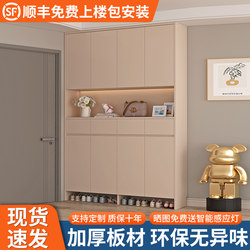 Solid Wood Shoe Cabinet for Home Entrance, Integrated Wall-Mounted Entryway Cabinet, Simple Modern Living Room Large-Capacity Storage Cabinet