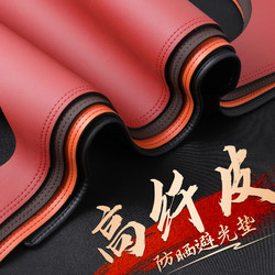 Car-Specific Dashboard Sunshade Mat, Light-Blocking Work Mat, Sunshade Front Desk Mat, Anti-Slip Supplies