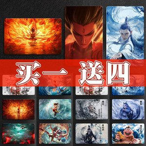 
Nezha Grating Card Six Change Dynamic Variety Card 3D Full Set of Small Cards 2025 High-Precision Collection Kaao Bingzha