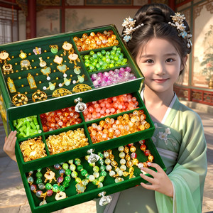 
Children's antique jewelry gift box handmade diy beaded bracelet girl Hanfu hair accessories toy girl princess hairpin