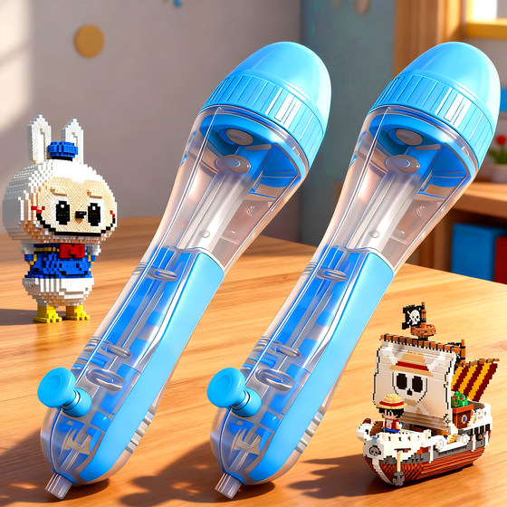 
Point-grip spelling bean pen spelling beans novice treasure tool artifact full set of fusion bean material supplement package diy 6 years old