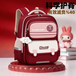 Burden-Reducing and Spine-Protecting Schoolbags for Primary School Students, Boys and Girls in Grades 1-6, Large-Capacity, Lightweight, Waterproof Backpacks for Children