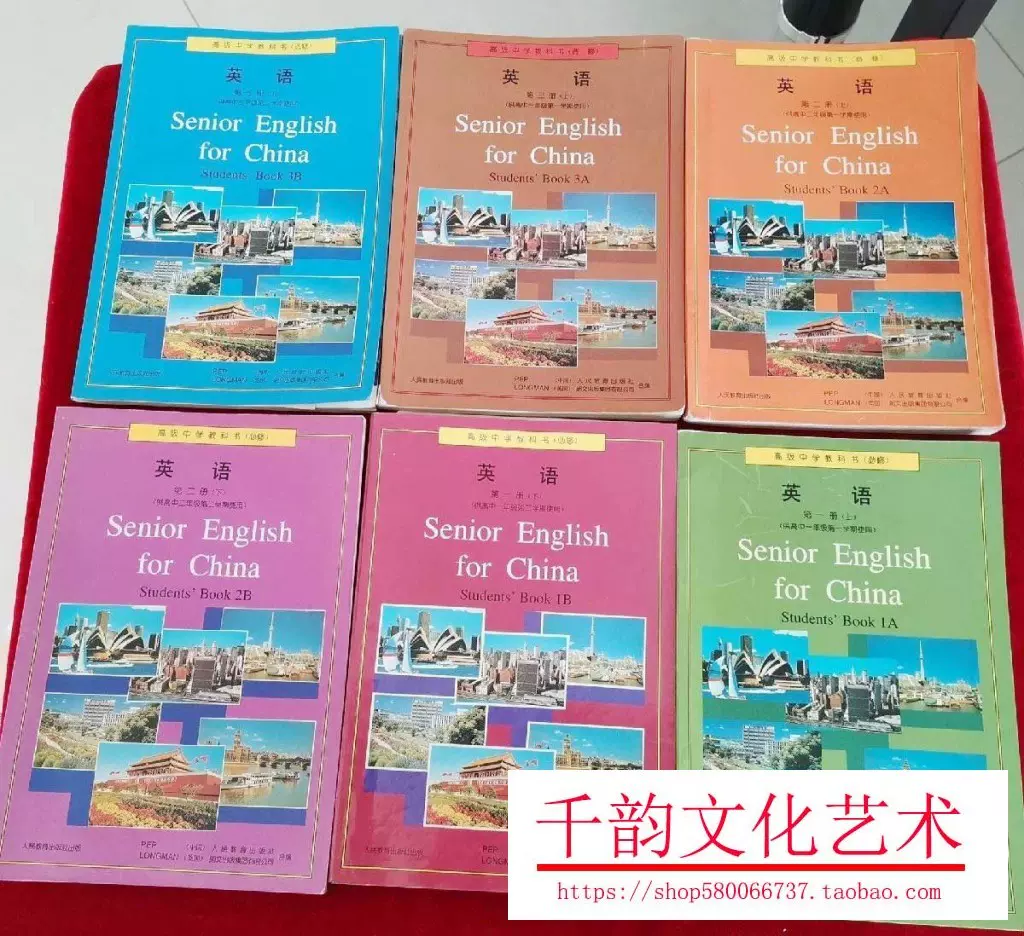 英語教材 Oxford Advanced Learner's English-Chinese Dictionary (10th