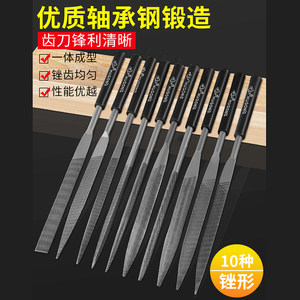 Sandi Thinking 3DSWAY 3D Printer Accessories Tool Assorted Knife Set Steel Steel Steel Skin Countering Follow Metal Sword Metal Triangle Millar Small Small Knife Model
