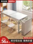 Bàn gấp ngoài trời gian hàng bàn có thể gập lại di động hợp kim nhôm cắm trại bàn ăn ngoài trời và bộ ghế kết hợp Bàn ghế xếp gọn