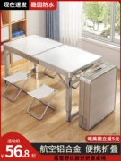Bàn gấp ngoài trời gian hàng bàn có thể gập lại di động hợp kim nhôm cắm trại bàn ăn ngoài trời và bộ ghế kết hợp