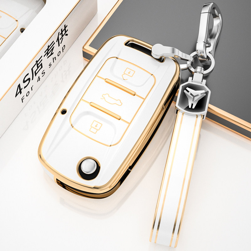 Suitable for Wuling Hongguang S key cover Rongguang V Wulingzhiguang ...