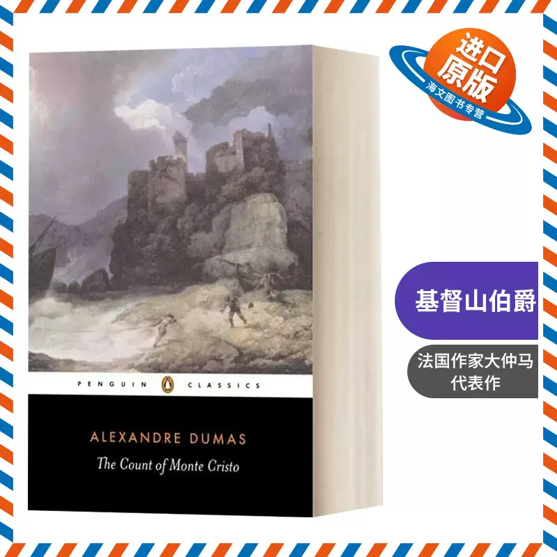 Encyclo-speed-ia Deluxe Edition 本 洋書