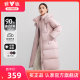 Yalu pink down jacket for women in 2025 winter new product over-knee mid-length disassembled hooded thickened thermal jacket
