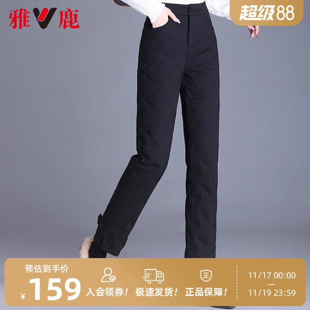 Yalu Mom Pants Winter Thickened Women's 2025 New Middle-aged and Elderly High Waist Straight Elastic Casual Warm Down Pants