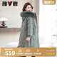 Yalu mid-length mother down jacket for women in 2025 new large fur collar over knees to make middle-aged and elderly winter jacket