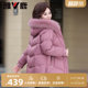Yalu 2025 winter new mid-length mother down jacket for women's fashionable winter thickened large-collar jacket
