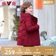 Yalu Middle-aged Mom Down Jacket Women's 2025 Winter Style Thickened Short Hooded Warm Jacket
