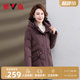 Off-season sale clearance Yalu middle-aged mother down jacket women's casual solid color hooded thickened warm jacket women's clothing