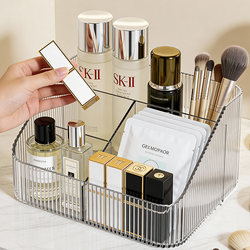 Cosmetic Storage Box, Dressing Table Desktop Organizer, Popular Dormitory Countertop Lipstick Organizer, Skincare Product Storage Rack