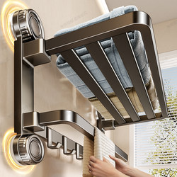 Suction Cup Towel Rack Bathroom No-Drill Mesh Basket Bath Towel Storage Rack Integrated Bathroom Toilet Folding Hanging Rod Set