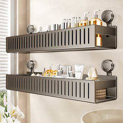 Suction Cup Storage Rack for Bathroom Sink Supplies, Wall-Mounted, No-Drill, Toilet Storage Shelf