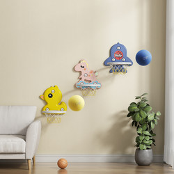 Basketball Shooting Frame Indoor Hanging Type Baby Children's Shooting Rack 1 to 3 Years Old Infant Home Ball Toy Silent Ball