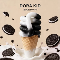 Official Genuine Unknot Twist Toy Temperature-Sensitive Color-Changing Stress Relief Gadget Adhd Focus Training Toy