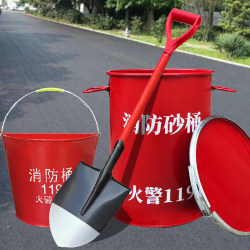 Fire shovel, sand bucket, fire fighting drill, fire fighting equipment, semi-circular iron shovel, miniature rack, painted sand bucket