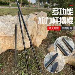 Round Pry Bar, Tire Lever, Truck Pry Bar, Tire Repair, Auto Repair, Hexagonal Special Steel, Heavy-Duty Pry Bar, Free Shipping