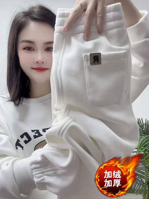 Winter Gold Velvet Men's Sweater Suit Korean Fashion Casual Sports Suit Plus Velvet Thick Three-piece Suit main image 1