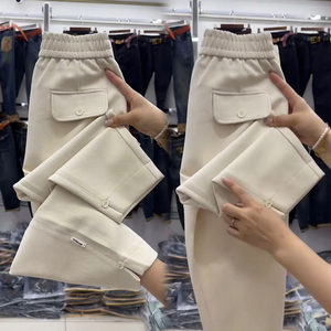 
Small autumn new women's pants versatile loose harem pants high waist fashionable nine-point pants elastic small feet carrot pants