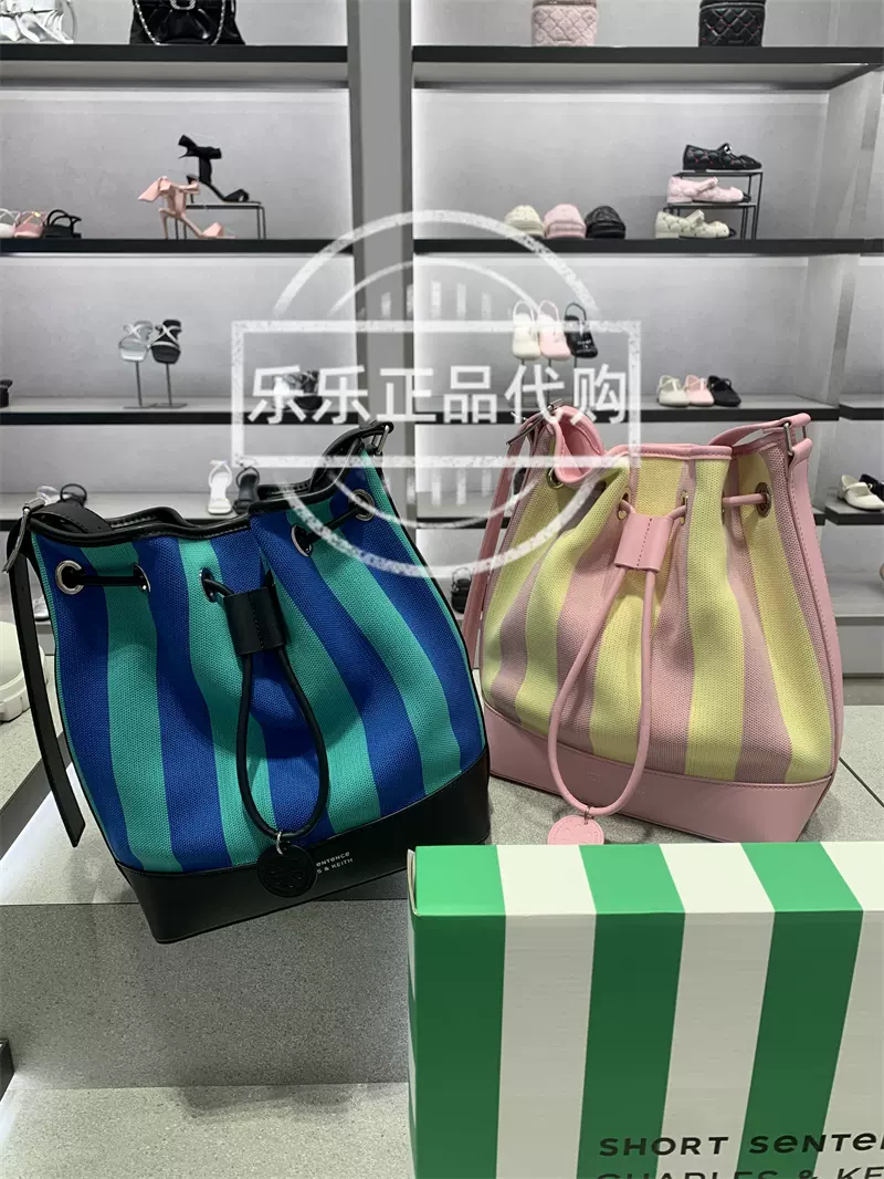 Charles&Keith24新款小CK2-50782311纯色潮流菱格邮差腋下包女包-Taobao 