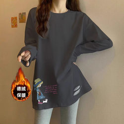 Thickened Base Layer Shirt for Women Made of Genuine De Rong Fabric for Autumn and Winter, Paired with Shark Pants, Mid-Length Top for Layering, Covers the Buttocks, White Long-Sleeve T-Shirt