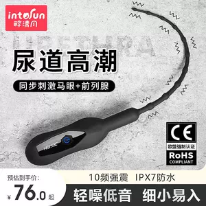 sex toys sm sex tools Latest Authentic Product Praise ...