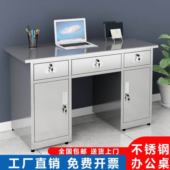 
304 stainless steel desk with drawer thickened custom workshop laboratory workbench computer table rectangular