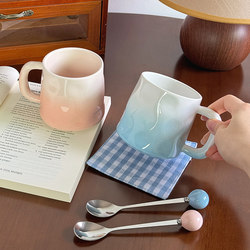 High-Quality Gradient Ceramic Mug Couple Water Cup Coffee Cup Home Use Girls' Water Cup Office Drinking Cup