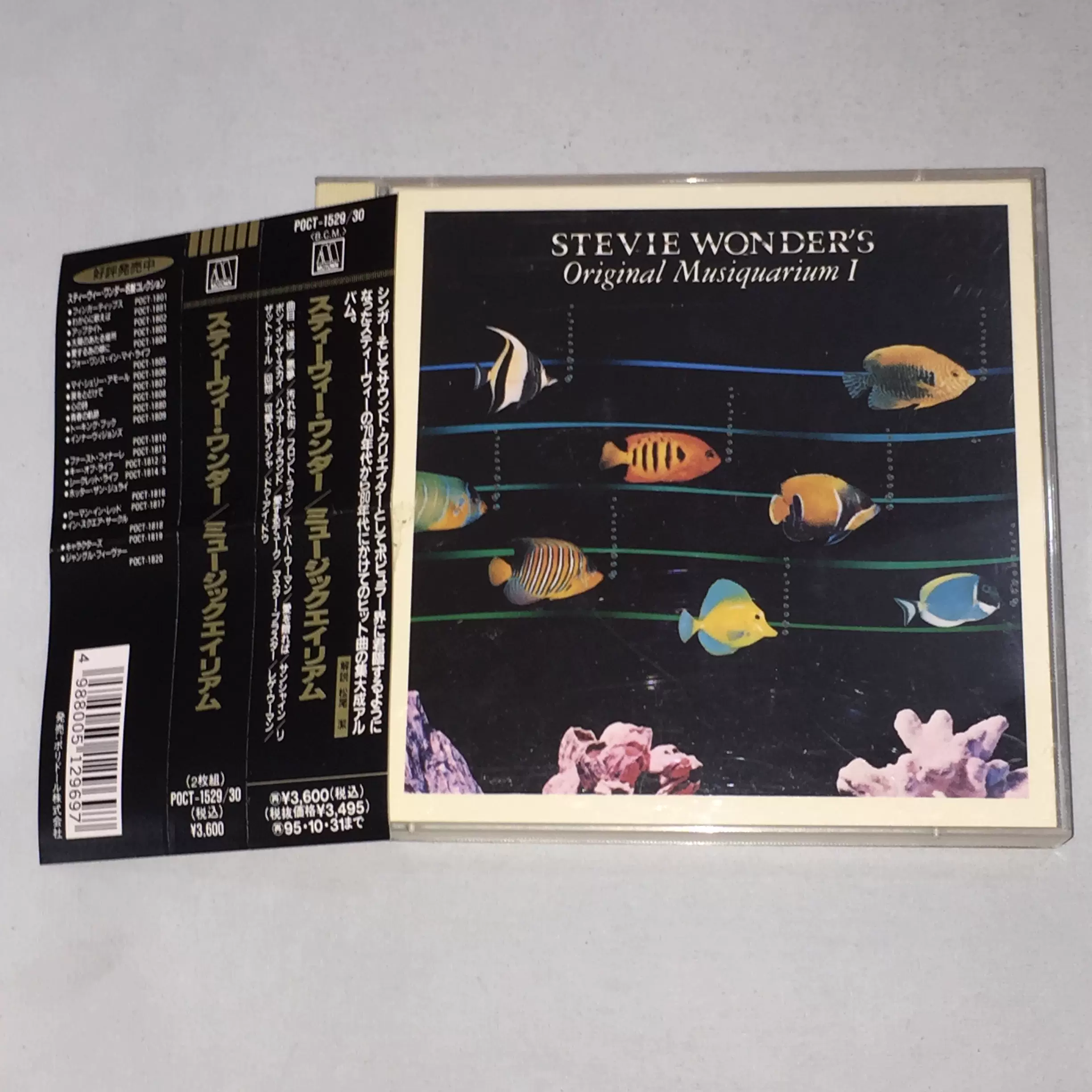 日】已拆Stevie Wonder – The Original Musiquarium I 2CD-Taobao