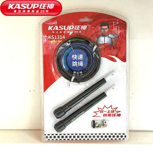 
Crazy God steel wire skipping rope 1314 competition racing special training compact rope weight-bearing fast activity skipping rope without knots