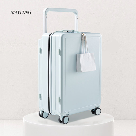 Wide -balance -balance -scale leaf luggage female 20 -inch small boarding box quiet universal wheel 24 -inch multi -function tie box
