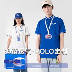 Monthly sales of tens of thousands of pieces are 100% wash-resistant and wear-resistant