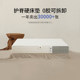 
Qizhu Nut Mattress 0 Glue Independent Bag Spring Spine Protector Hard Mat Thick Children's Double Bedroom Home