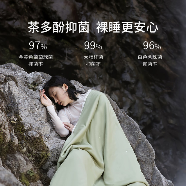 
Qizu aerobic cooling quilt Class A maternal and infant grade children's summer cooling quilt double machine washable air-conditioned quilt ice silk summer cooling quilt