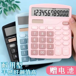 Cute Calculator Girl Fashion Large Creative Korean Candy Color Small Fresh Calculator Office Accounting Special Pink Cartoon Small Portable Trumpet Student Examination University Computer