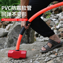 Heavy-Duty Sledgehammer, One-Piece Octagonal Hammer, Construction Site Hammer, Mason's Hammer, Tool, Solid Hammer, Integrated Hand Hammer, Wall Demolition Hammer, Iron Hammer