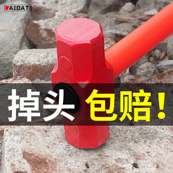 Heavy-Duty Octagonal Hammer with Shock-Absorbing Handle, Long-Handled Solid Hammer, Large Hammer Tool, Construction Site Hammer, Hammer Tool for Breaking Walls
