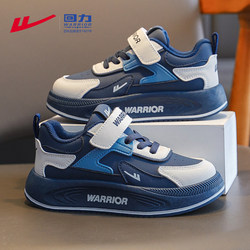 Pull-Back Boys' Sneakers 2026 New Spring Leather Waterproof Street-Style Cool Little Boy Children's Sports Shoes