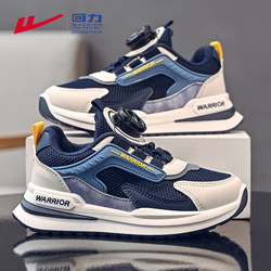 Pull-Back Boys' Shoes, Sneakers for Older Children, 2026 New Spring and Autumn Children's Mesh Shoes, Breathable Mesh Running Shoes