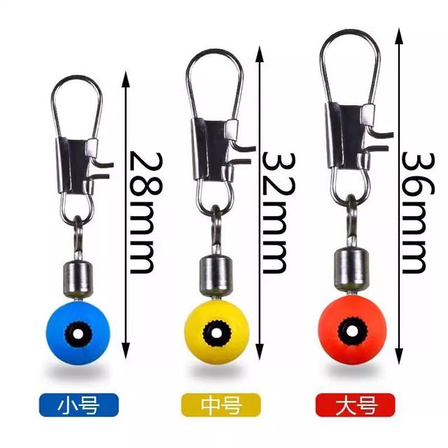 Sea fishing space bean sea pole large belly drifting pole remote investment connector accessories accessories large small size small number no wiring