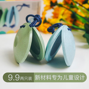 
zucca Orff musical instruments, soundboard, percussion instruments, children's toys, safety and environmental protection teaching aids, sand hammers, rattles,