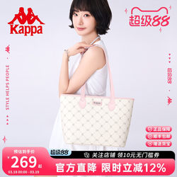 Kappa 2026 New Tote Bag for Women, Large Capacity Work and Commuting Shoulder Bag, Versatile Laptop Bag