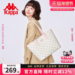 Kappa New Genuine Tote Bag for Women, Niche Large-Capacity Commuter Shoulder Bag, Versatile Laptop Bag