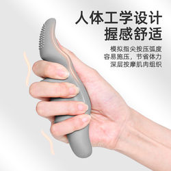 Finger Force-Relieving Massager, Hand Joint Massage, Silicone Muscle Relaxation, Acupoint Thumb-Type Fascia Massage Ball