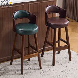 Solid Wood Bar Stools for Home Use, High Stools with Backrest, High Chairs for Island Counters, High Stools for Front Desks and Restaurants